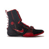 Nike HyperKO 3 SE - Zapatillas de Boxeo